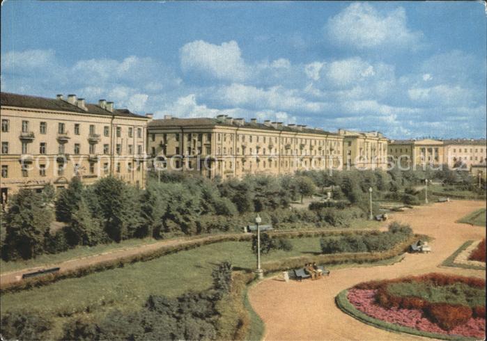 Novgorod Gorky Street