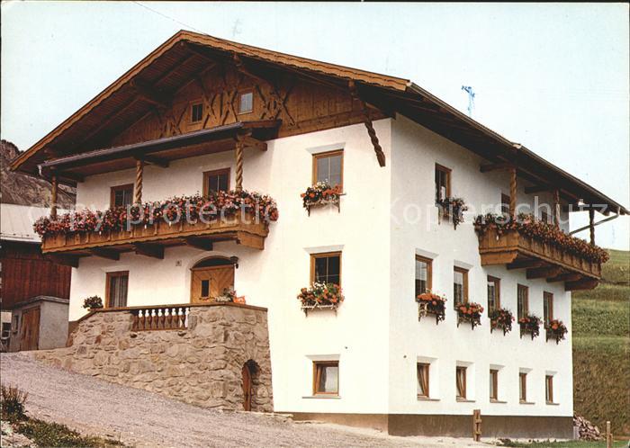 Fiss Tirol Pension Achenrainer