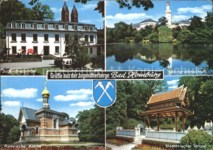 Bad Homburg Jugendherberge Landgrafenschloss Siamesischer Tempel Russische Kirch