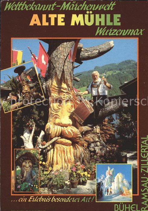 Ramsau Zillertal Wurzenmax Mander Studio Alte Muehle Ramsau