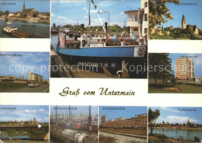 Floersheim Main Gustavsburg Hochheim Bischofsheim Maintank 1