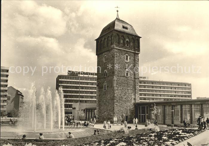 Karl-Marx-Stadt CHEMNITZ Roter Turm Springbrunnen