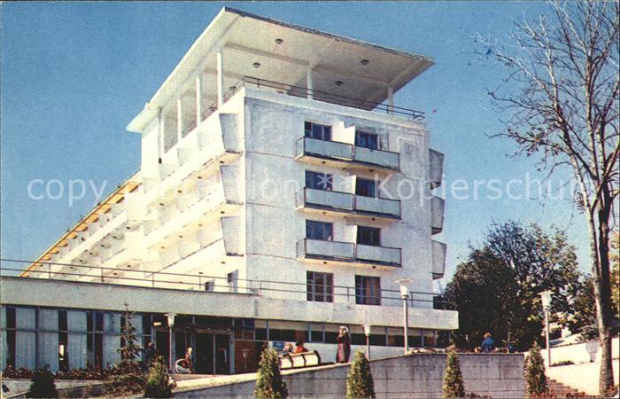 Pyatigorsk Iskra Holiday Hotel