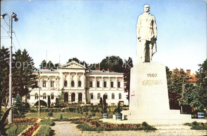 Pitesti