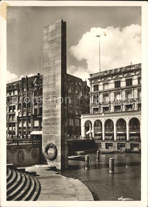 HAMBURG  CITY Ehrenmal