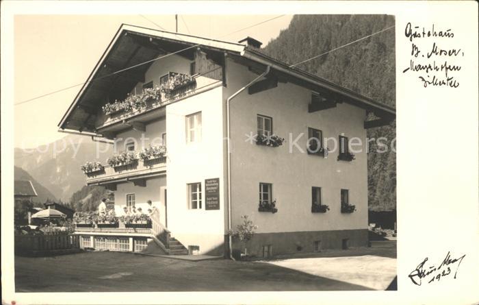 Mayrhofen Zillertal Gaestehaus Moser