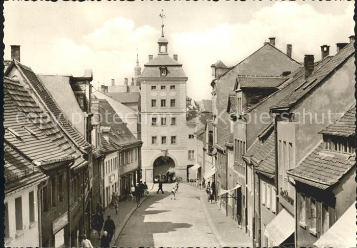 Borna Blick zum Reichstor