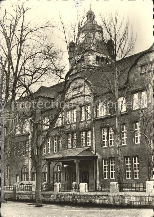 Jena Friedrich Schiller Universitaet
