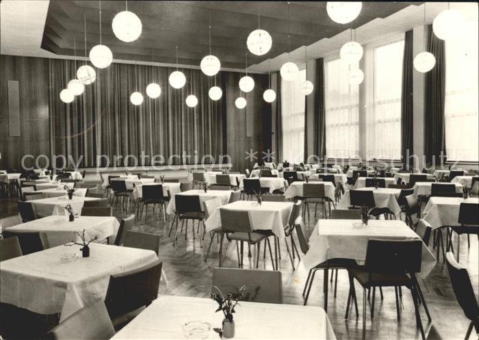 Neuglobsow FDGB Erholungszentrum Stechlin Kultursaal