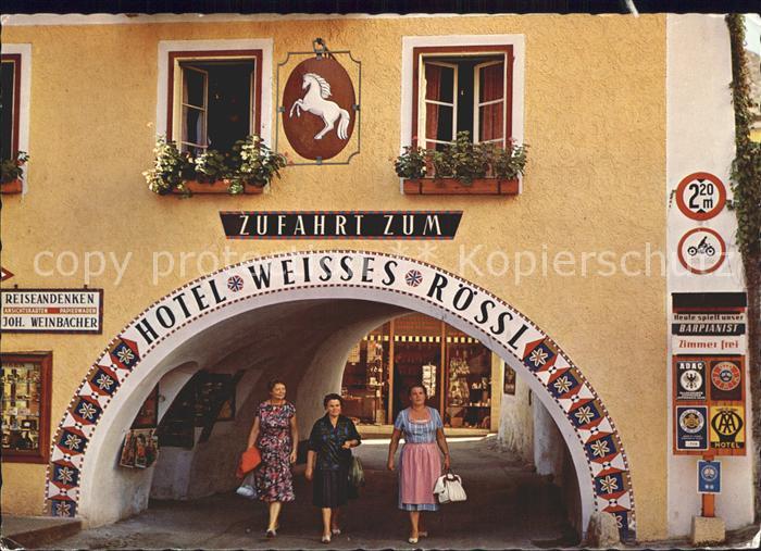 St Wolfgang Wolfgangsee Zufahrt zum Hotel Weisses Roessl