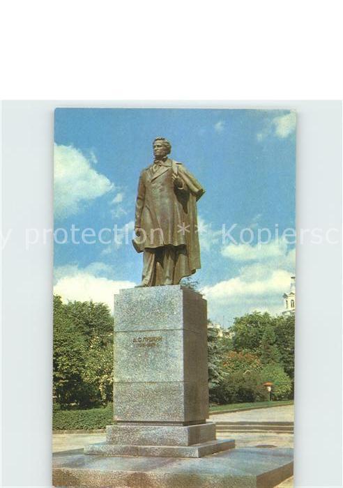 Ternopil Puschkin Denkmal