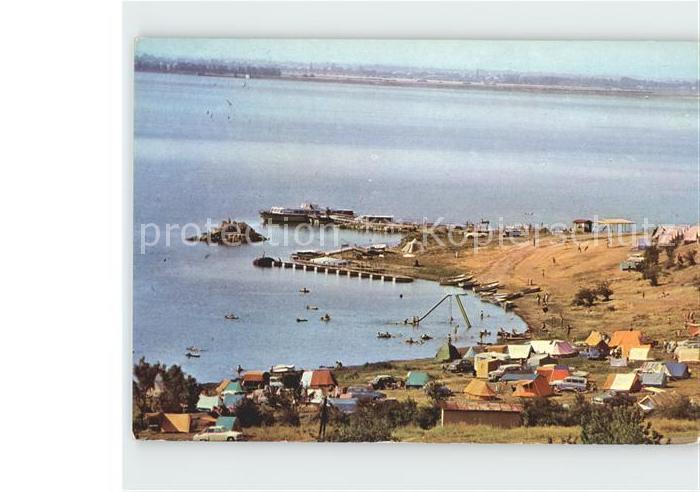 Zemplinska Sirava Stredisko vodnych sportov Campingplatz