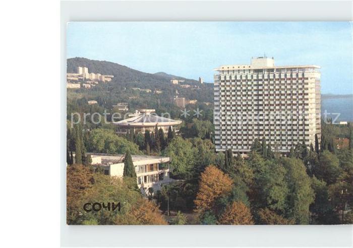 Sotschi Hotel Swetlana