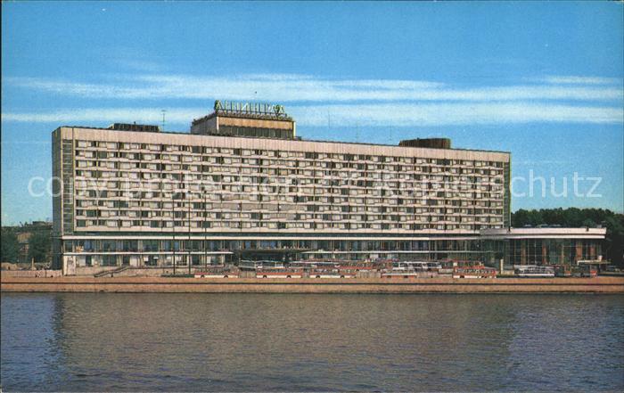 St Petersburg Leningrad Hotel Leningrad