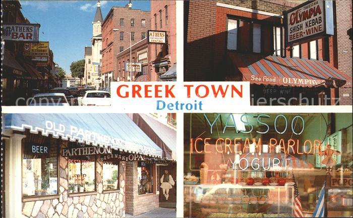 Detroit Michigan Greek Town