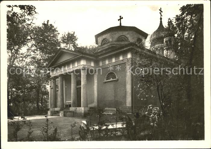 Weimar Thueringen Goethe und Schiller Gruft