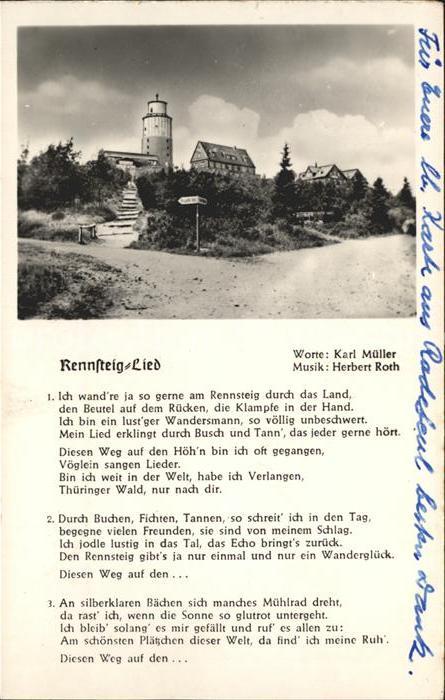 Grosser Inselsberg Rennsteig Lied