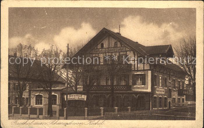 Kochel See Gasthof Pension Zum Schmied