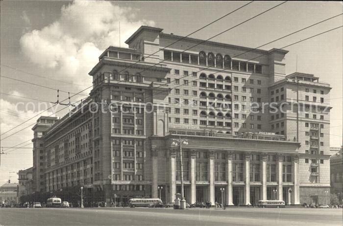 Moscow Moskva Hotel Moscow