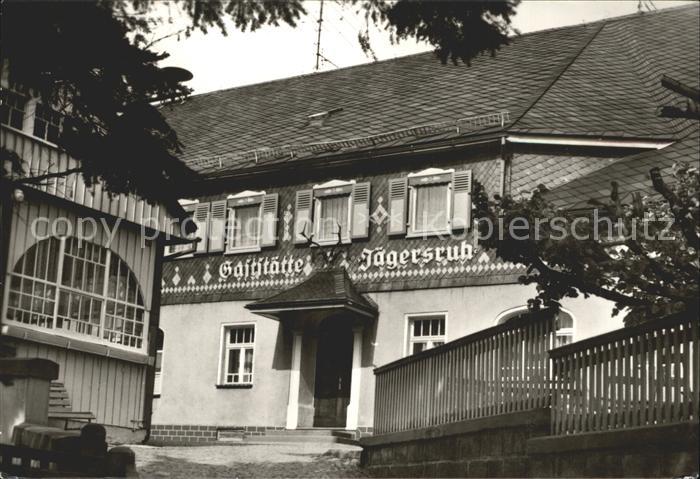 Sohland Spree Konsum Gaststaette Jaegersruh