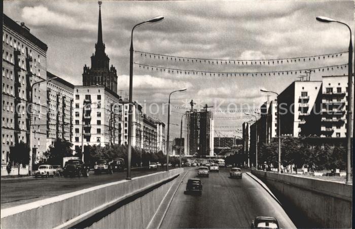 Moscow Moskva Kutuzovsky Avenue
