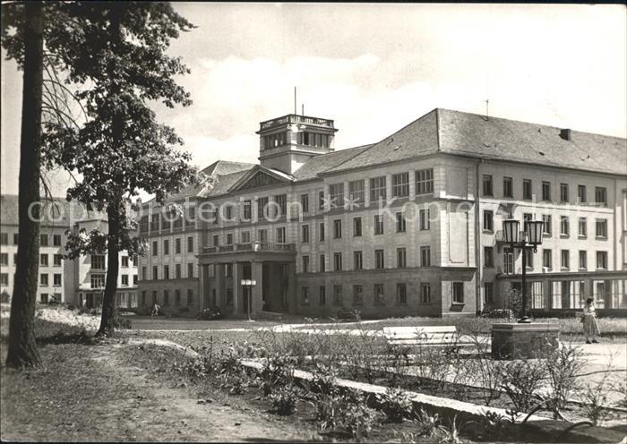 Bad Berka Klnik Haupteingang mit Verwaltung