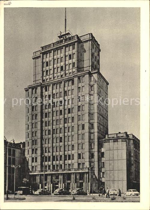 Litzmannstadt Lodz Gmach