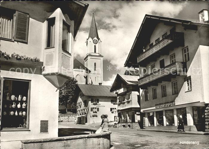 Hindelang Bad Dorfstrasse