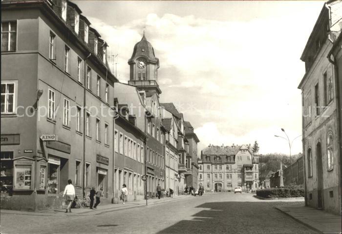 Geyer Karl Marx Platz