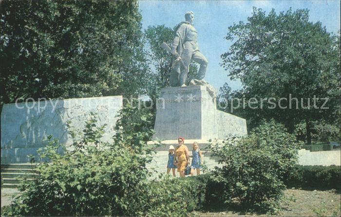 Krasnodar Denkmal Russische Soldaten