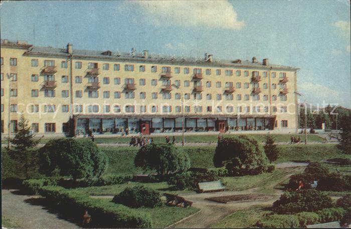 Welikije Luki Einkaufszentrum