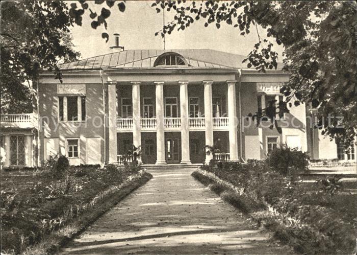 Moskau Moscou Gorki Haus