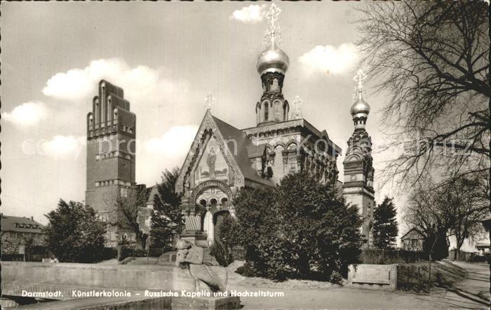 Russische Kapelle Kirche Hochzeitsturm Darmstadt Kuenstlerkolonie