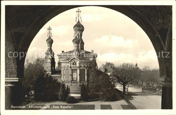 Russische Kapelle Kirche Darmstadt Kuenstlerkolonie