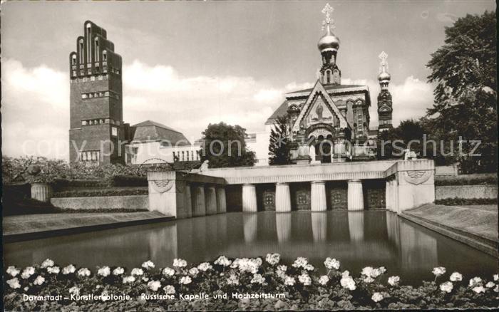 Russische Kapelle Kirche Darmstadt Kuenstlerkolonie Hochzeitsturm
