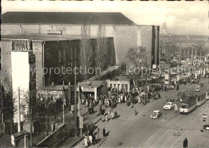 Strassenbahn Leipzig Eingang Technische Messe
