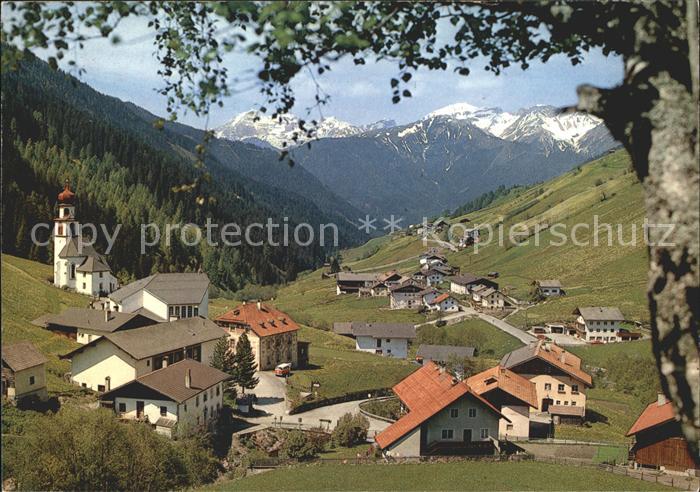 Navis Panorama Kirche