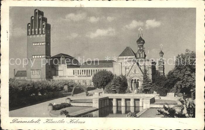 Darmstadt Kuenstler-Kolonie Russische Kirche