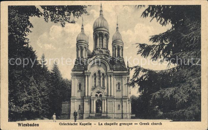 Wiesbaden Griechische Kapelle