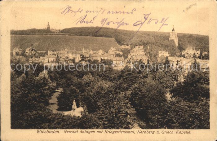 Wiesbaden Nerotal-Anlagen Kriegerdenkmal Neroberg Griechische Kapelle
