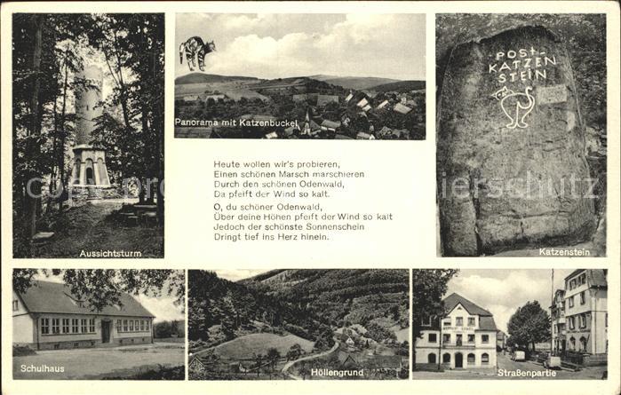Struempfelbrunn Katzenstein Aussichtsturm Hoellengrund
