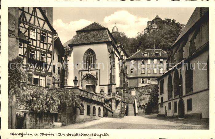 Wertheim Main Vers