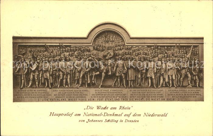 Ruedesheim Rhein Hauptrelief National- Denkmal Niederwald