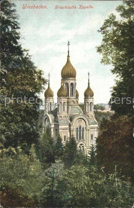 Wiesbaden Griechische Kapelle