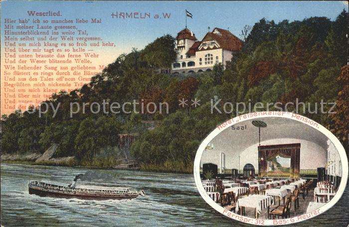 Hameln Weser Weserlied Hotel Felsenkeller Pension
