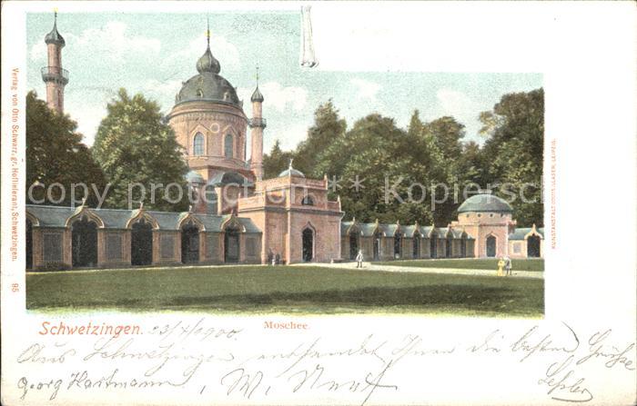 Schwetzingen Moschee