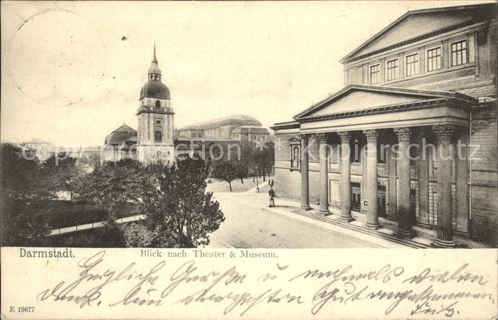 Darmstadt Theater Museum