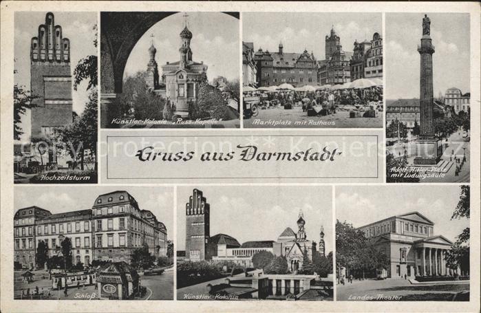 Darmstadt Hochzeitsturm Kuenstler Kolonie Russische Kapelle AH Platz Ludwigssaeu