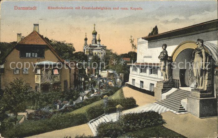 Darmstadt Kuenstlerkolonie mit Ernst Ludwig Haus und russische Kapelle