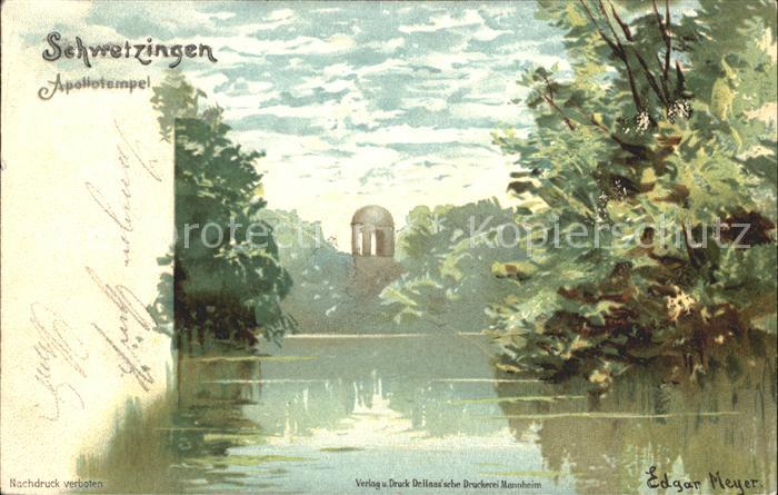 Schwetzingen Parkanlage See Kuenstlerkarte